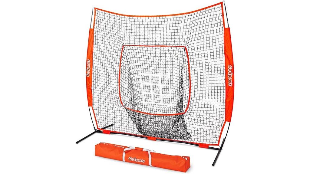 7x7 baseball softball net