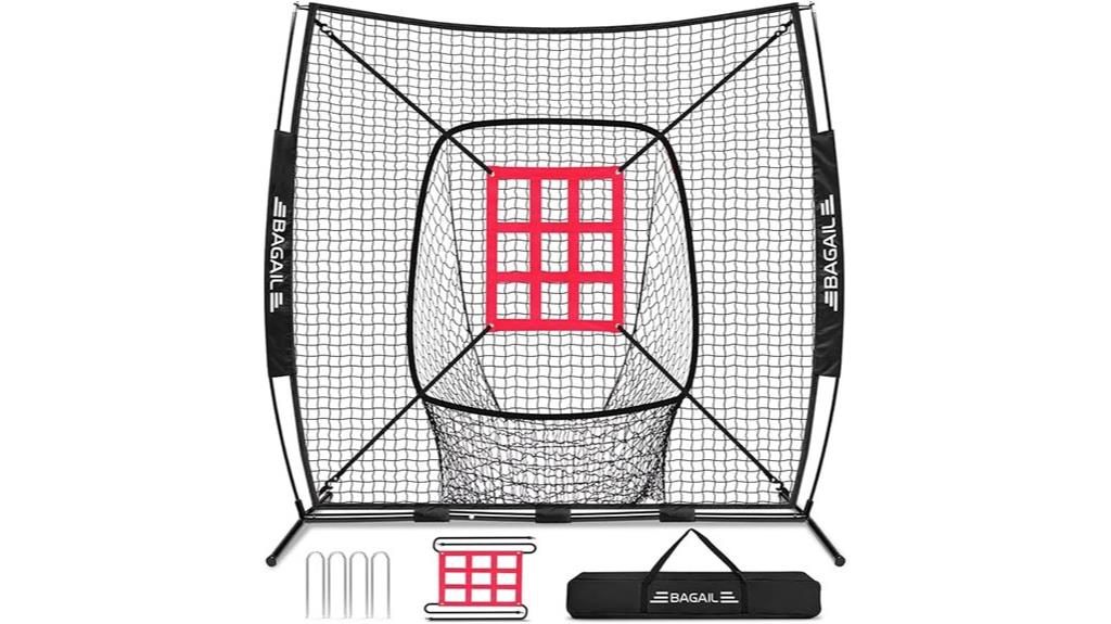 7x7 ft baseball net