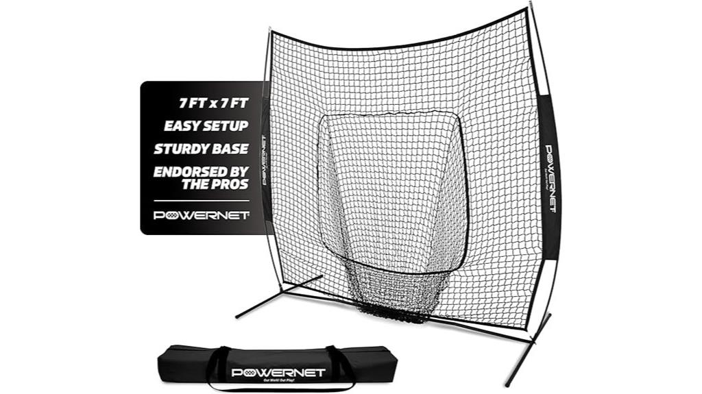 7x7 practice net