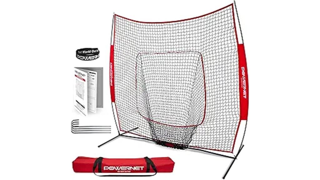 7x7 practice net