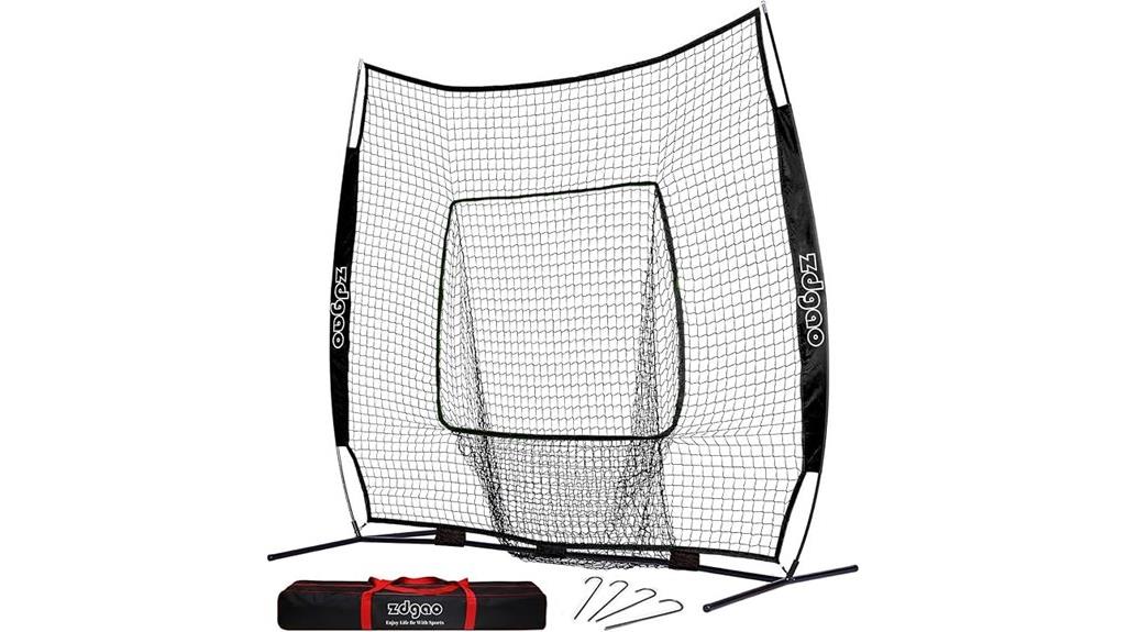 7x7ft practice net
