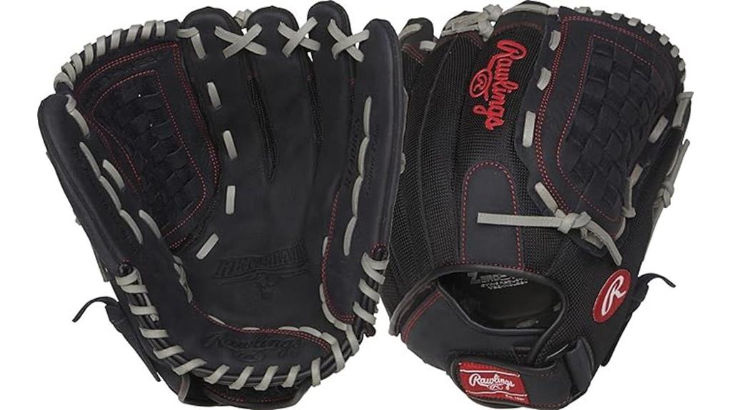 adult baseball glove