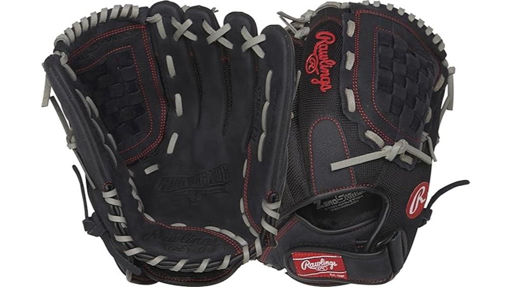 adult baseball glove