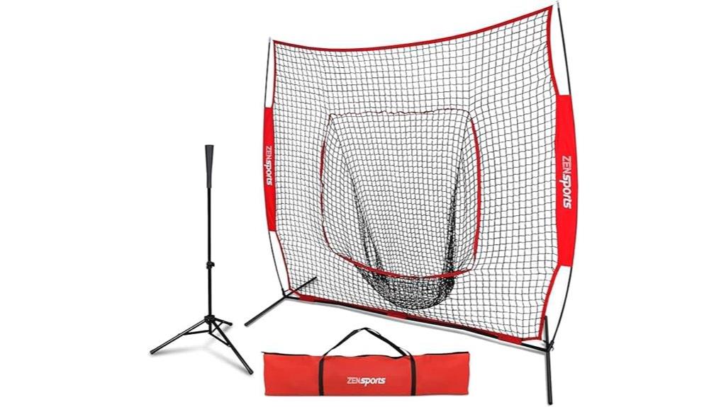 baseball softball practice net