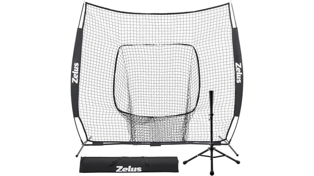 baseball softball practice net