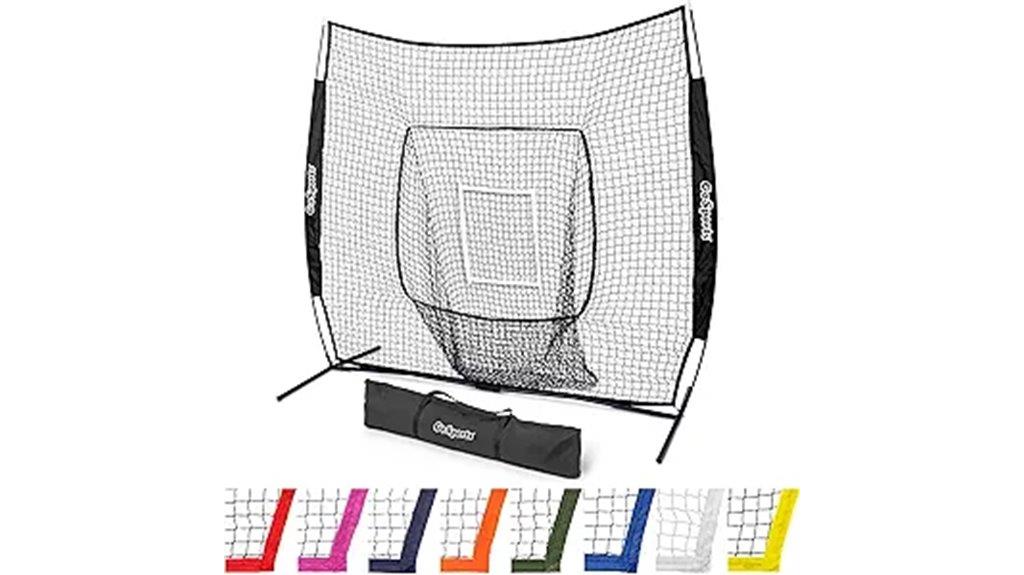 large baseball softball net