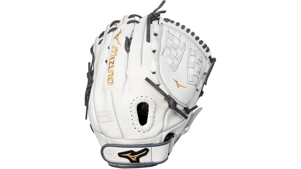 mizuno mvp prime softball glove