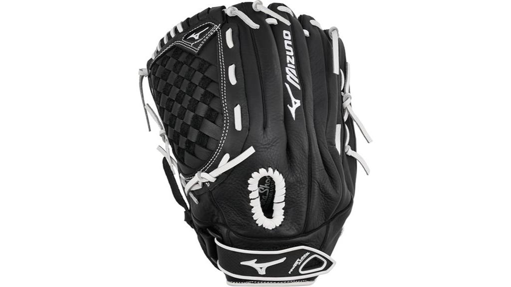 mizuno prospect softball glove