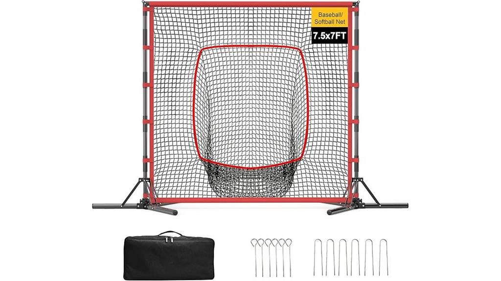 portable 7x7ft training net
