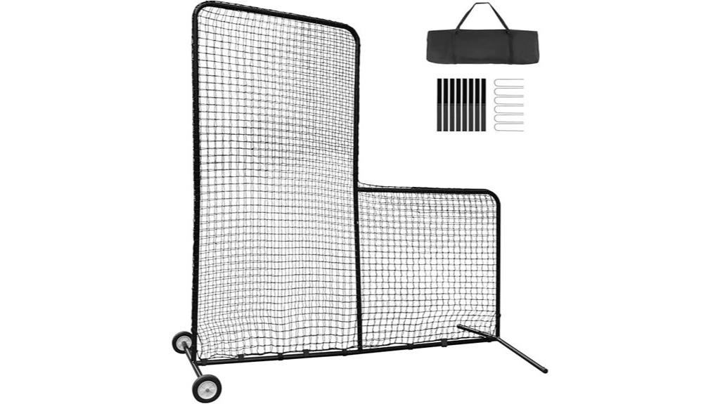 portable baseball screen