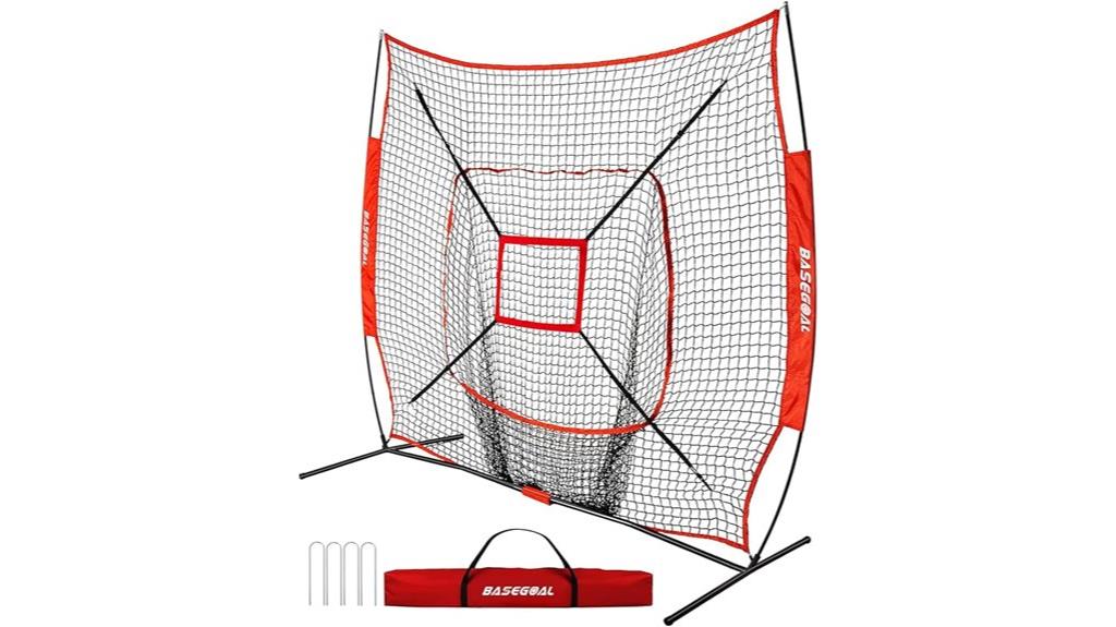 seven by seven baseball net