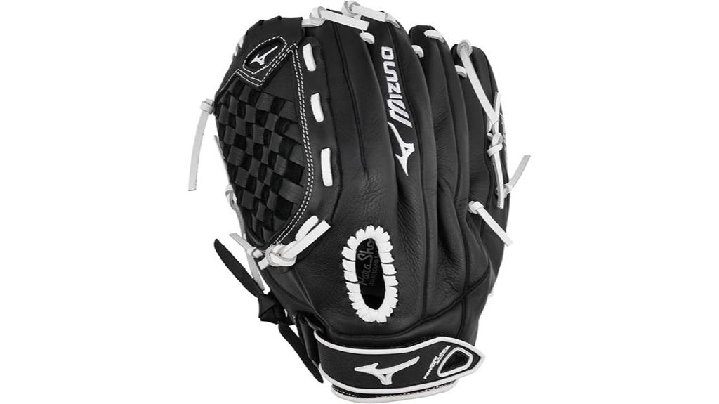 softball glove for prospects