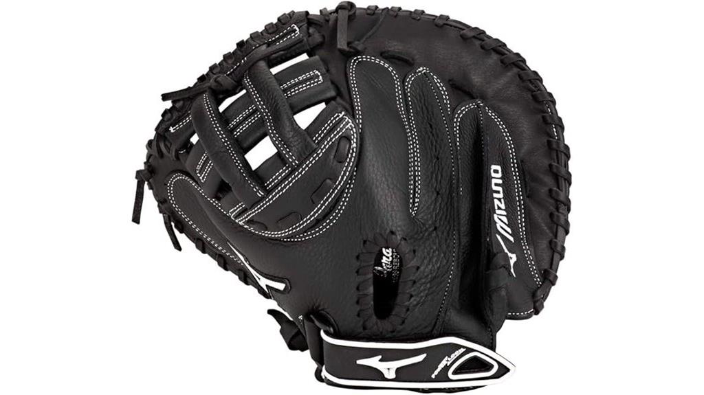 softball glove for prospects