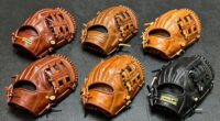 top professional first baseman gloves